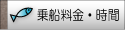�D�̈ē�