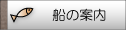 �A�N�Z�X