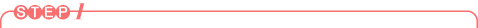 STEP1