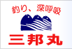 �O�M�ہ@�ނ�A�[�ċz