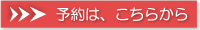 �\��́A�����炩��